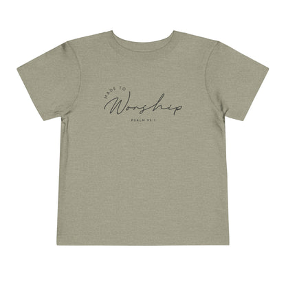 Psalm 95:1 Short Sleeve Tee